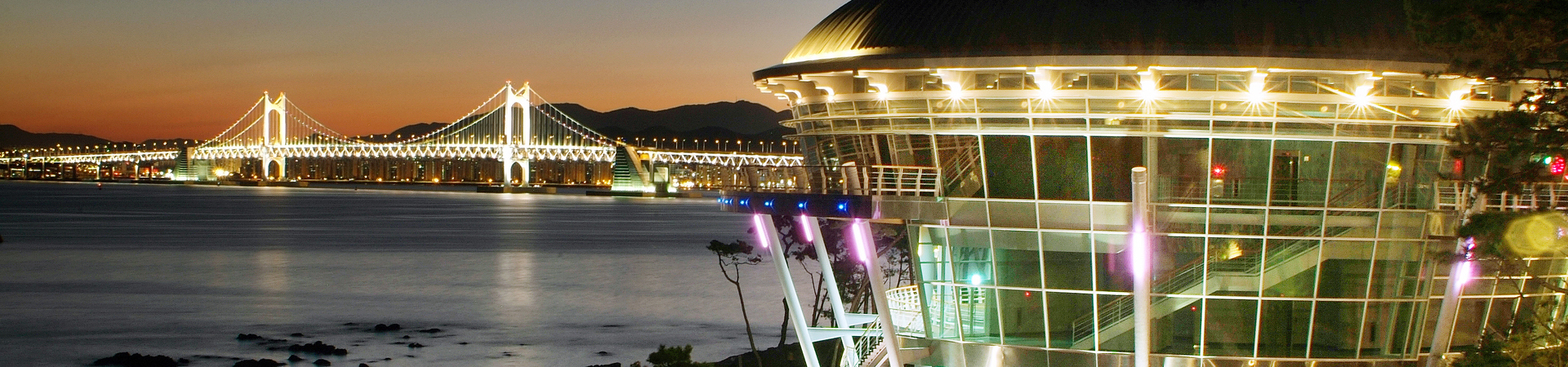 Nurimaru APEC House