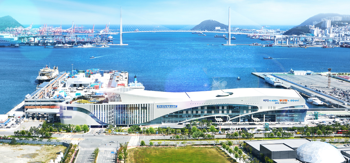 Busan Port International Passenger Terminal